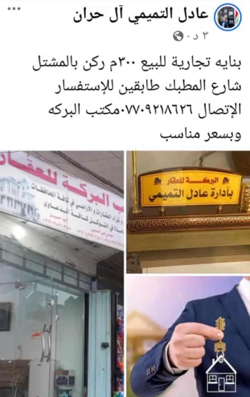 لا توجد تفاصيل
