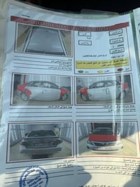 كورلا ٢٠١٢ • ١٨٠٠ • رقم اربيل