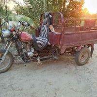 ستوته • اوراق صولي • محرك ٢٢٣