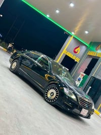 مرسيدس S550 • ٢٠٠٨ • فول مواصفات