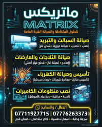07711927715