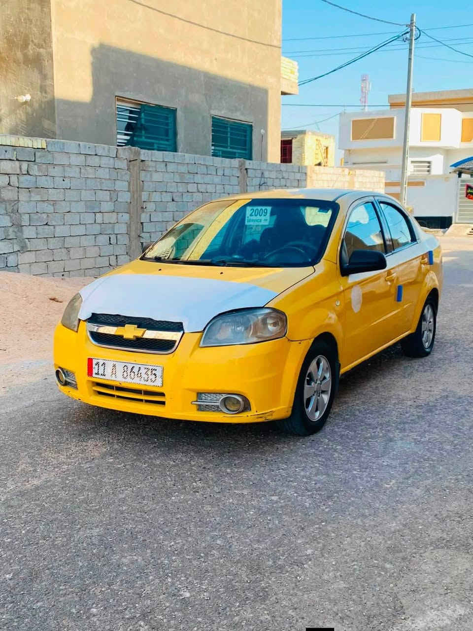 افيو • ٢٠٠٨ • بيها مجال