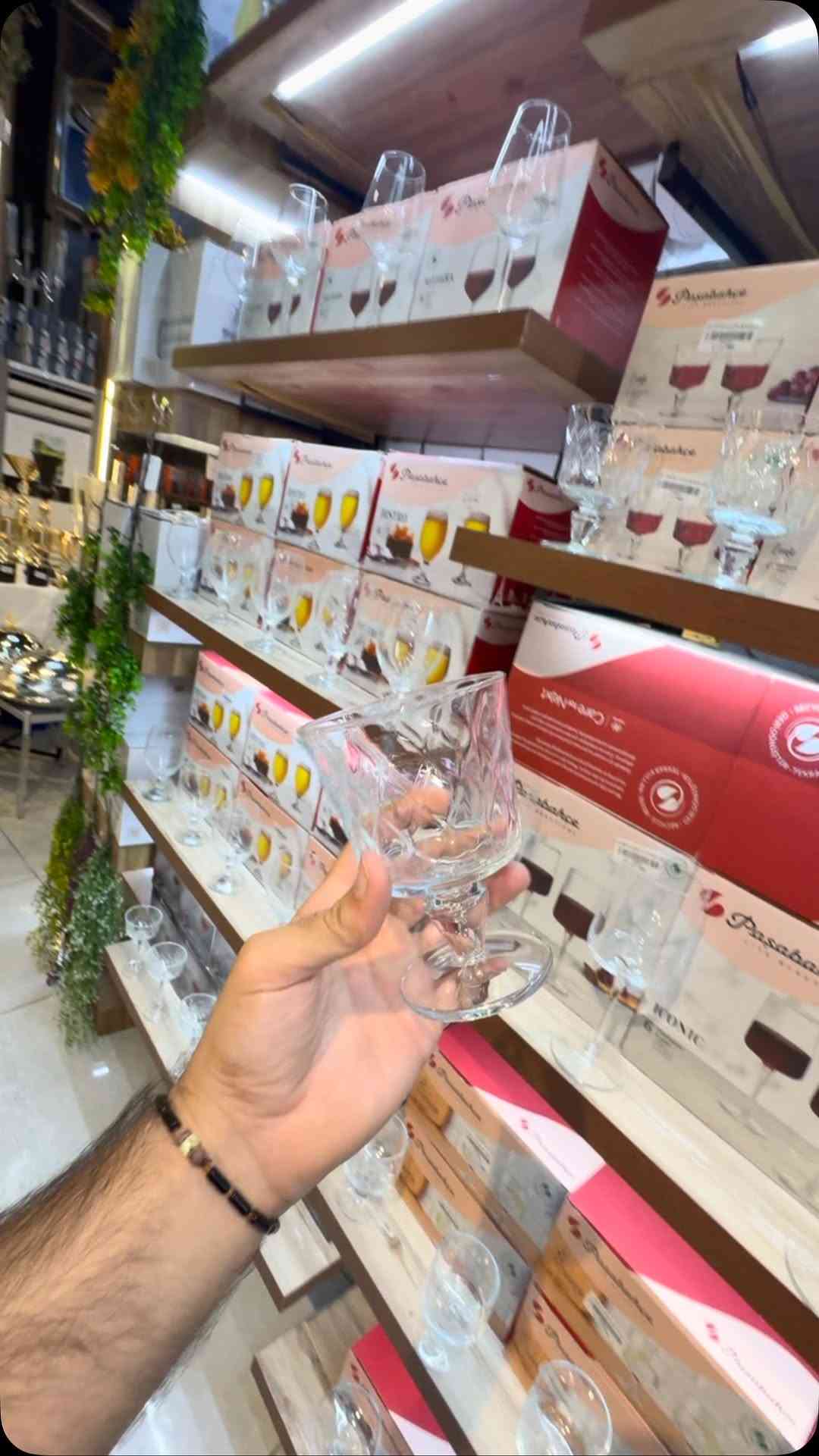 البصرة • مناوي باشا • توصيل المحافظات