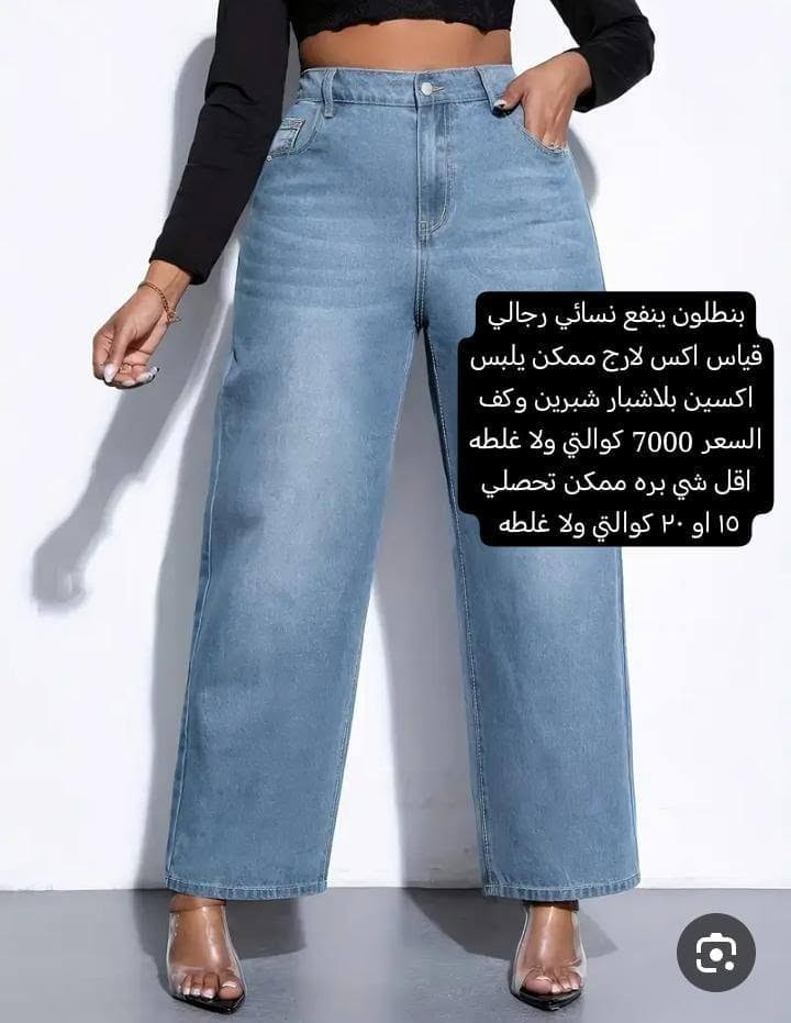 طقم نسائي • مرطب شفه • بكج ماسكات