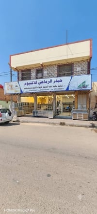 مطابخ مودرن • المنيوم • ضمان حقيقي