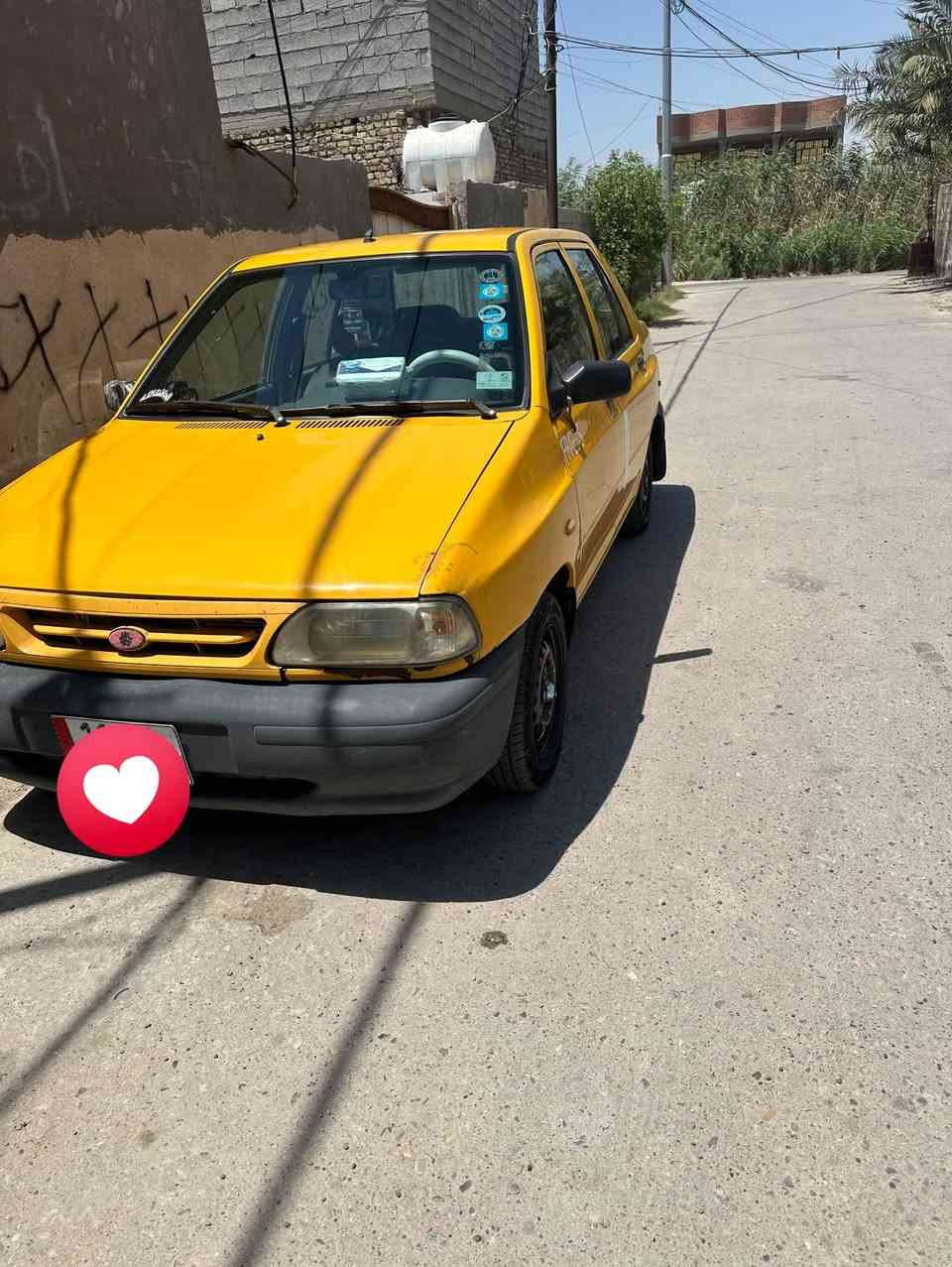 سايبه • ٢٠٢٠ • غرامات مصفره