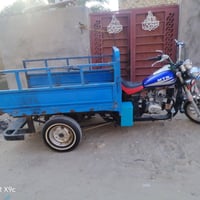 ستوته • موديل 16 • اوراق اصولي