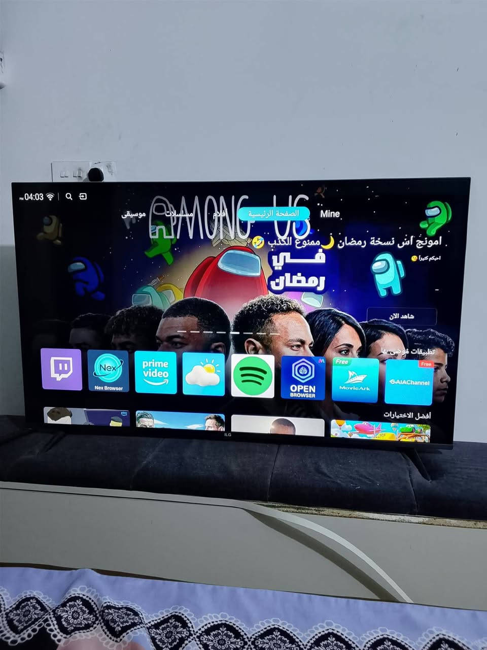 بلازما ٦٠بوصة • فول سمارت LG • نضيفه ٥شهور