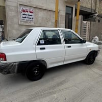 سايبا • ٢٠٢٦ • حي اور