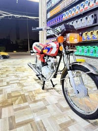 سكنس • نضيفه