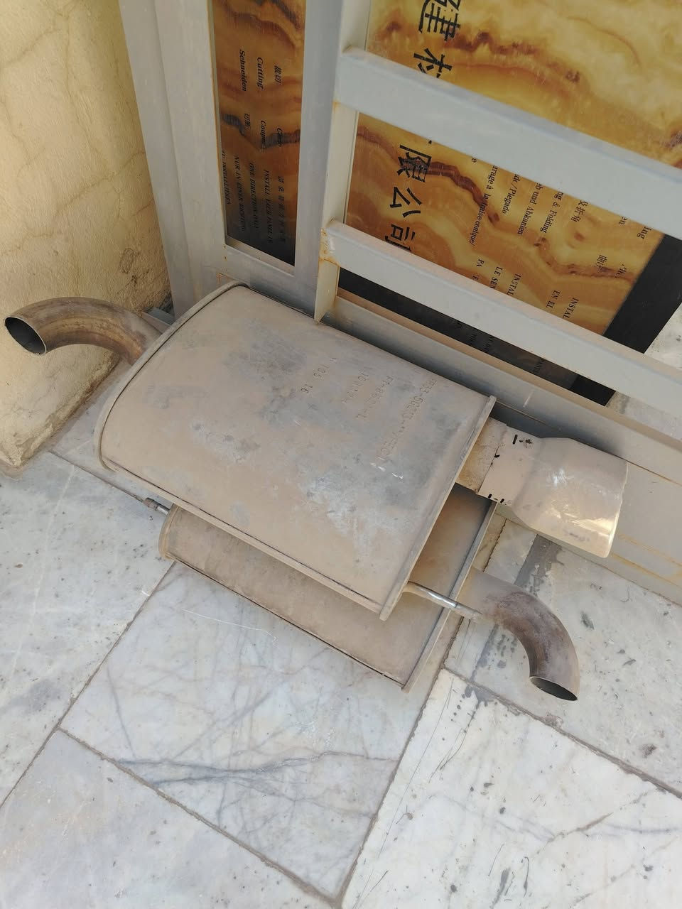 للبيع بطيخات موستنج ٦ سلندر
عدد ٣ بحالة جيدة
سعر الواحدة ٢٥ ألف قفل
*********** واتساب
***********
