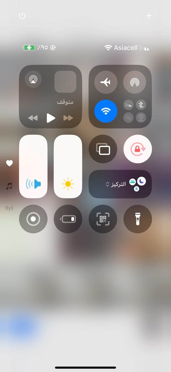 ايفون اكس ماكس للبيع
ذاكره 64 

بطاريه 74 بلاديه 

شاشه بلاديه 3 خيارات 

نضافه 90/100 

مبدل ضهر فقط 

سعرا ١٩٠ قفل 

مكاني الموصل الايسر للتواصل 

*********** واتساب

نص مكتوب في الصور:
- النمط الداكن متوقف الإضاءة الدافئة متوقف انسجام اللون متوقف
- ٩٥٪ Asiacell متوقف التركيز
- ٤٩٥
- ٥:٣٢
- حول
- رجوع
- الاسم
- iPhone <
- إصدار iOS
- 18.7.9 <
- اسم الطراز
- iPhone Xs Max
- رقم الطراز
- MT672LL/A
- الرقم التسلسلي
- G6TYVD31KPHF
- انتهت صلاحية التغطية
- القطع وسجل تاريخ الخدمة
- الأغاني
- الفيديوهات
- ٣٨٣
- الصور
- ٤٠٠
- التطبيقات
- ١٠
- السعة
- ٦٤ غ.ب.
- متوفرة
- ٣٤,٢٢ غ.ب.
- Wi-Fi عنوان
- 00:5B:94:47:B5:1B