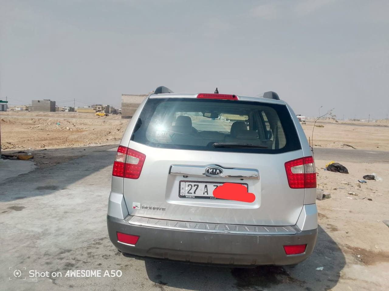 موهافي فول • ٢٠١١ • بصرة