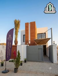 النجف الأشرف • ١٥٠م • داران متجاوران