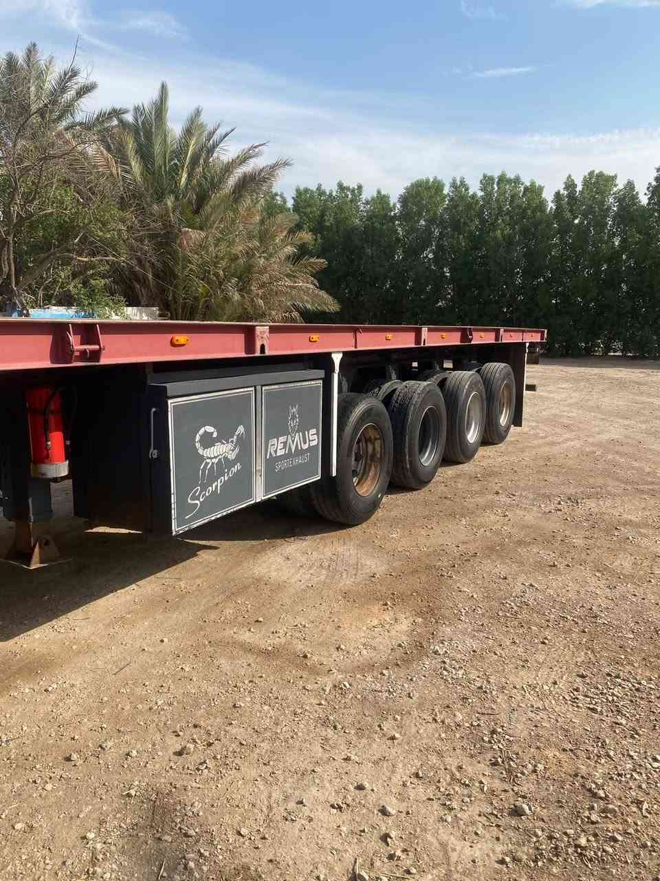 *********** عربانه جاهزه للعمل
