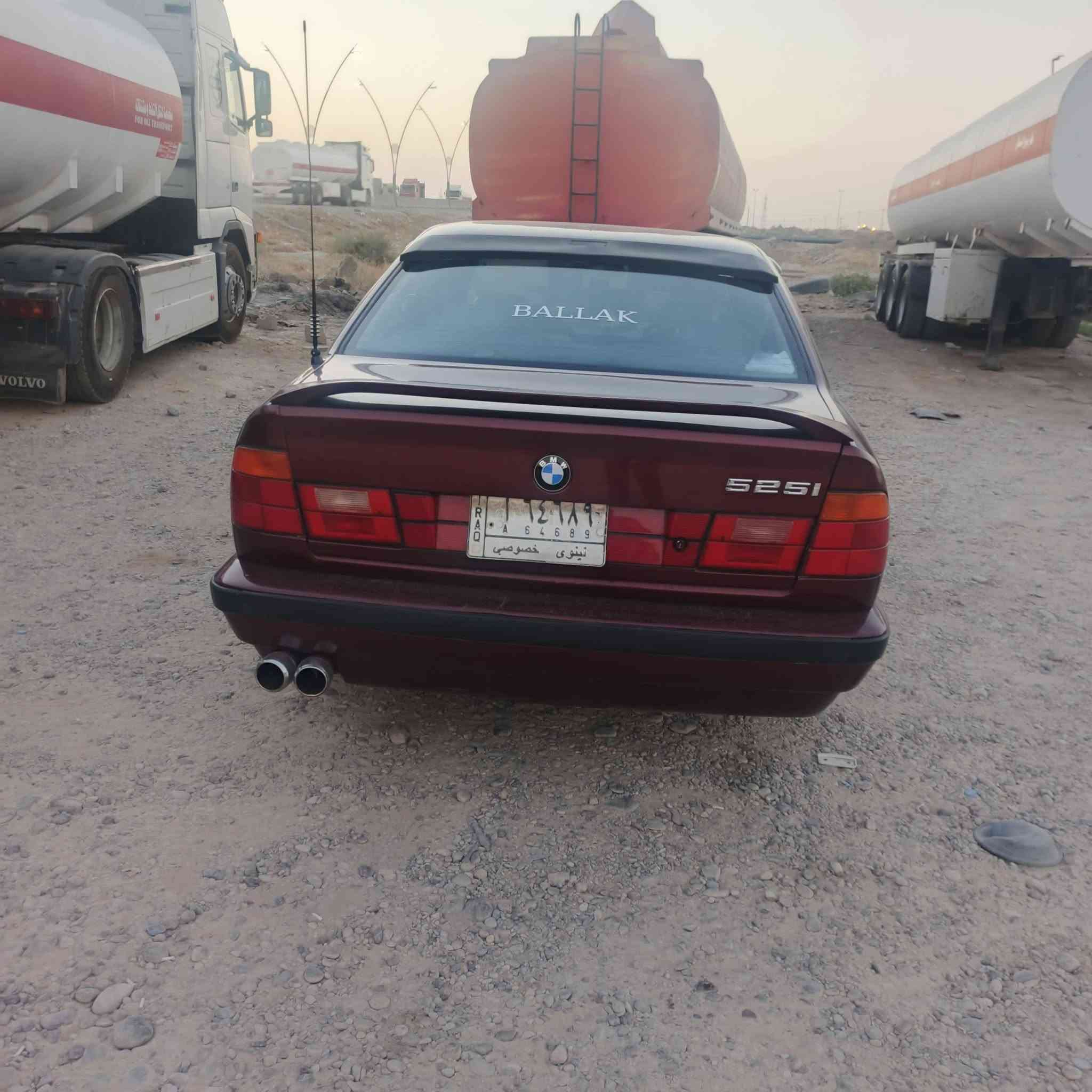 السلام عليكم لبيع بي ام 525i رقم نينوى شرط التحويل تبريت مو شقال اوتماتيك تنته موديل 92 السعر 58 وبيه مجال عنوان صلاح الدين قضاء بيجي رقم التلفون ***********
