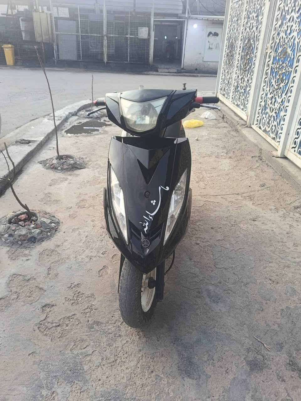جيتي ار • مكفولة • مكينه ما ملعوب