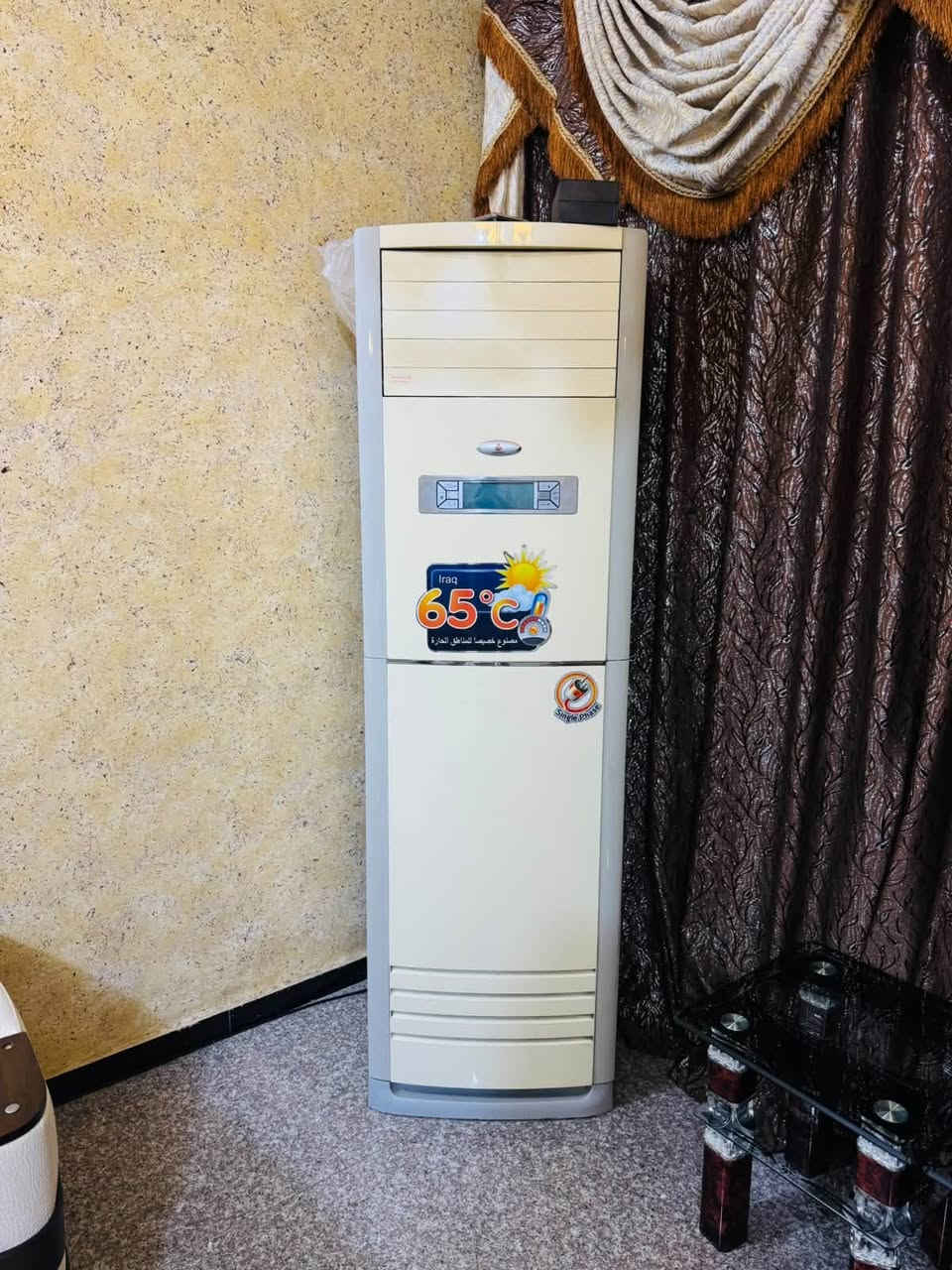 تصفية اغراض بيت تلفزيون حجم 55 عطلان كرت شاشة مع المعرض 500الف و تخم جديد نظيف 400الف و كاونتر جديد نظيف مليون ونص بدون ميز الطعام و طاوله عدد3 مع بردات 100الف سبلت عدد 3 شركة الحافظ 3 طن نظيف شغال 500الف الواحد بغداد حي العامل السعر قابل للتفاوض *********** واتساب موجود
