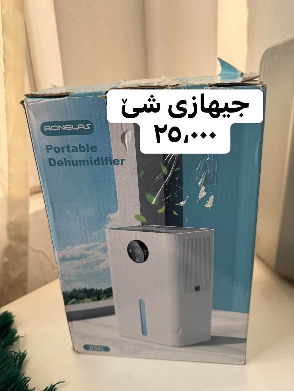لە سلێمانی
***********

نص مكتوب في الصور:
- ژووری نوستنی ٥ پارچه
- به دۆشه‌كه وه ٣٥٠,٠٠٠
- جیهازی شی
- ٢٥,٠٠٠
- ژووری نوستنی ٥ پارچه به دۆشه كه وه ٣٥٠,٠٠٠
- سيسمي منال ٤٠،٠٠٠
- موبه‌ریده‌ دوو نیوی top max 250,000 موبه‌ریده‌ و قاچه‌که‌ی
- كتابخانه ١٠٠،٠٠٠
- میزو ٢ تهپلهک
- ٧٠،٠٠٠