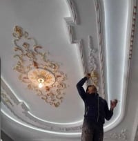 كادر صباغين • ايراني • درجة اولى