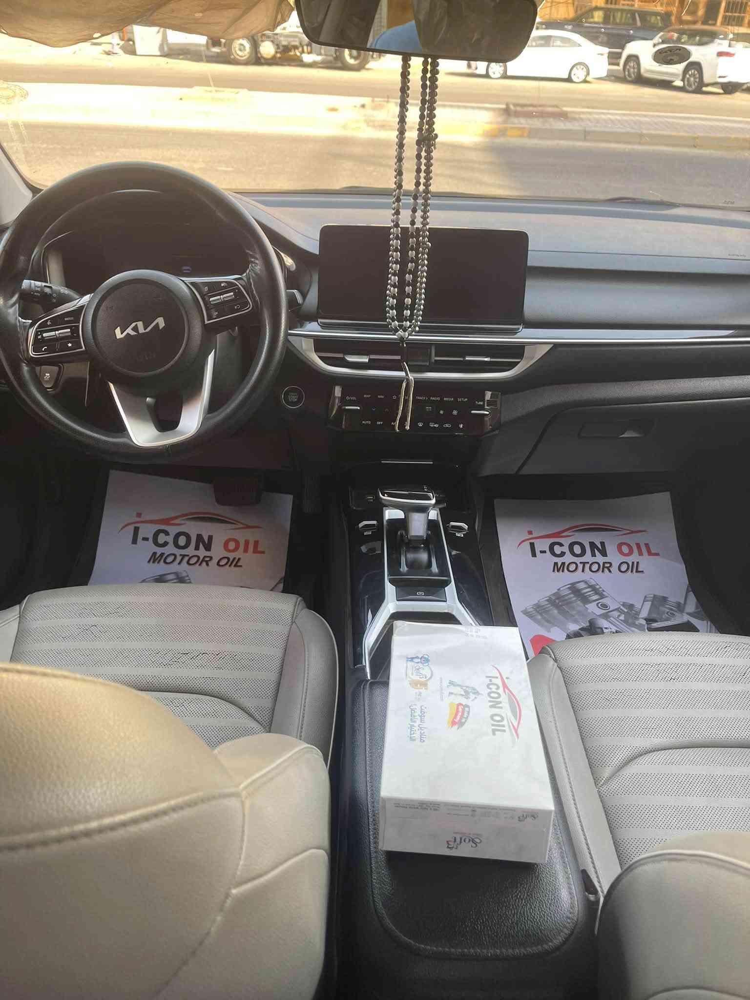 كيا k3 موديل 22 رقم سليمانيه سيارة اخذتها زيرو ع ايدي ماشيه 65 الف محرك 1.6 دبل نوزل مواصفاتها معروفه للكل 
رايدها 130 $ مجال قليل
للاستفسار واتساب 
***********
