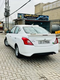 صني • ٢٠٢٢ • رقم اربيل