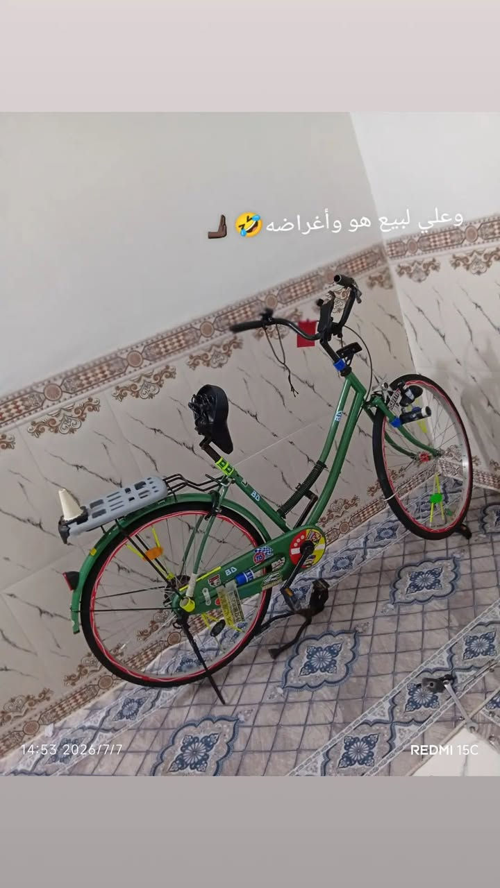 اسلام عليكم باسكل بيدي حجم 26لبيع او مراوس
مكاني ديوانيه مهناويه رقم ي***********
