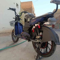 دراجه شحن • حجم ٢٠ • سرعه ٧٠