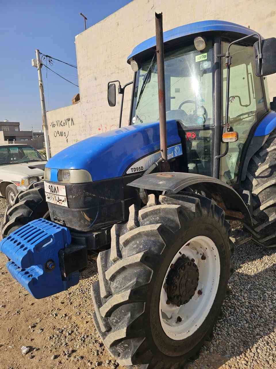 95لۆک سعر 1دفتر ***********
