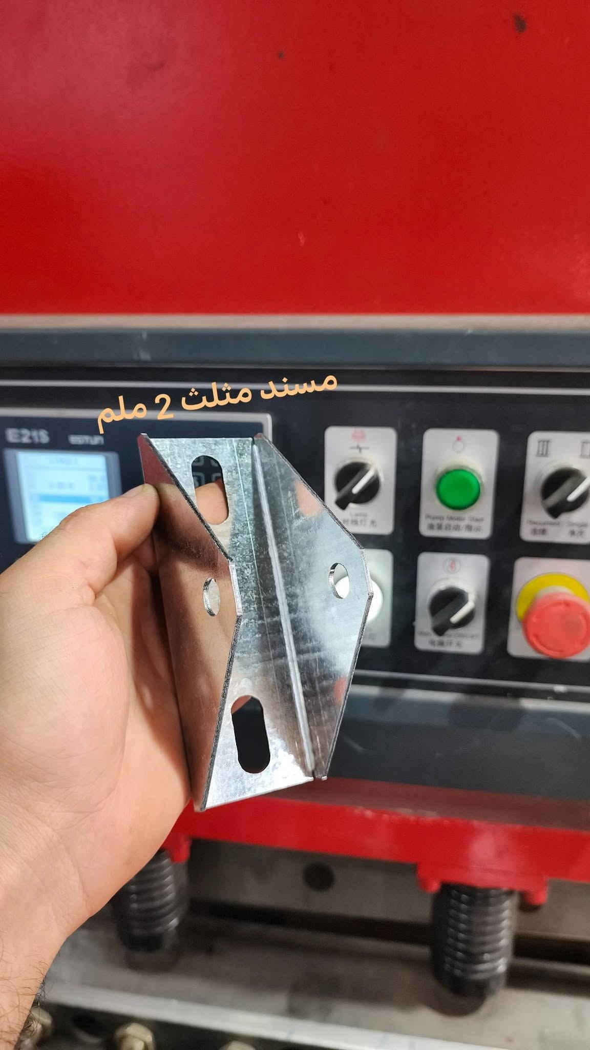 يتوفر كميات كبيره جدآ توصيل جميع محافظات العراق 🇮🇶
ماسكات ألواح الطاقة الشمسية – جودة ممتازه وبأسعار مغرية
 يتوفر ماسكات ألواح الطاقة الشمسية المصنوعة من أجود الخامات لضمان الثبات والمتانة!
✔️ جودة ممتازه مقاومة للصدأ
✔️ تصميم سهل التركيب 
✔️ متوفرة بكميات كبيرة وأسعار مميزة

يوجد قياسات متنوعة حسب الثقل و الطلب 
- يتوفر تجهيز الطلبات الكبيرة للشركات والمصانع والمشاريع الكبيرة وتجهيز الطلبات الصغيرة
- متوفر لدينا توصيل لجميع محافظات العراق 

📩 اطلب الآن وتواصل معنا للمزيد من التفاصيل!

للاستفسار : مراسلتنا على الصفحه او الأتصال بالرقم التالي
*********** 📱

يتوفر 
ماسكه دبل برغي 2 ملم 
ماسكه دبل برغي 3 ملم 
ماسكه تعليك 2 ملم 
مسند مثلث 2 ملم 
مسند مثلث 3 ملم 
رجل قاعده ثنائي 4 ملم 
رجل قاعده ثلاثي 4 ملم 
كلمب برغي واحد 2 ملم 
كلمب برغي واحد 3 ملم 
قالب صب 2 ملم

نص مكتوب في الصور:
- طول 7 سانتیم
- ماسکە وسطی 2 ملم دبل واشر
- ماسکـه طرفـی 2 ملم دبل واشر
- ماسکە وسطی 3 ملم
- ماسکە طرفی 3 ملم
- ماسك تعليق برغي 13 كبس
- رجل قاعده 3 ملم