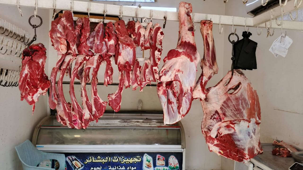 ضياء القصاب • لحم • توصيل