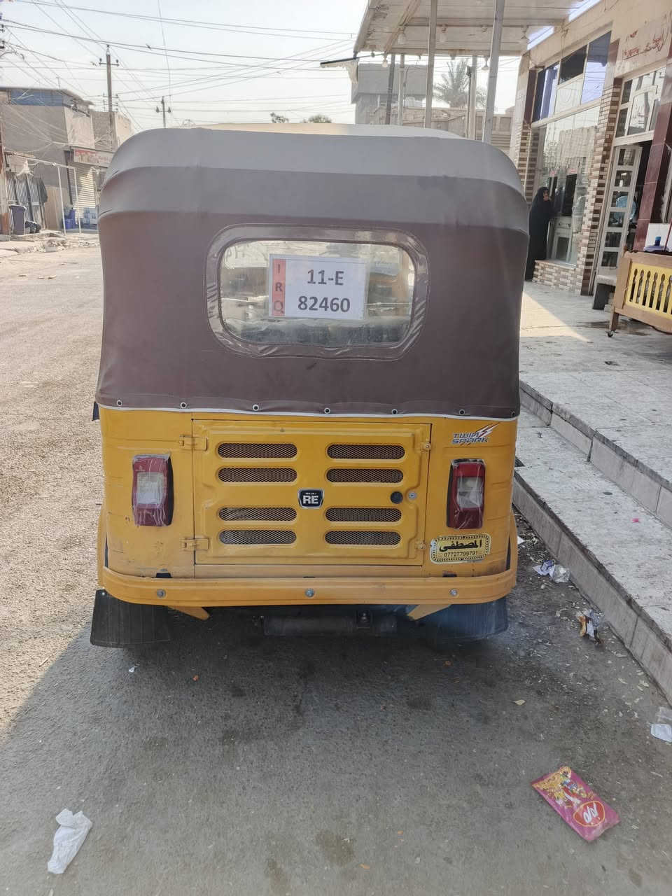 سلام عليكم تكتك للبيع ٢٠١٩
تحويل ثانيوم ماكني بغداد النعيريه 
***********
