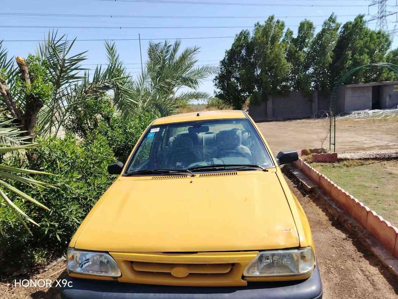 سايبا ٢٠١٥ • مكينه وكير كفاله • رقم بغداد