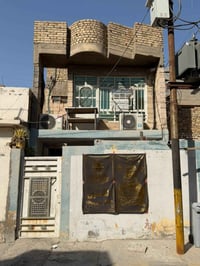 بيت للبيع المساحة ١٠٠طابو ملك صرف الكفائات شارع ٥٠قرب إفران الزيتون ال...