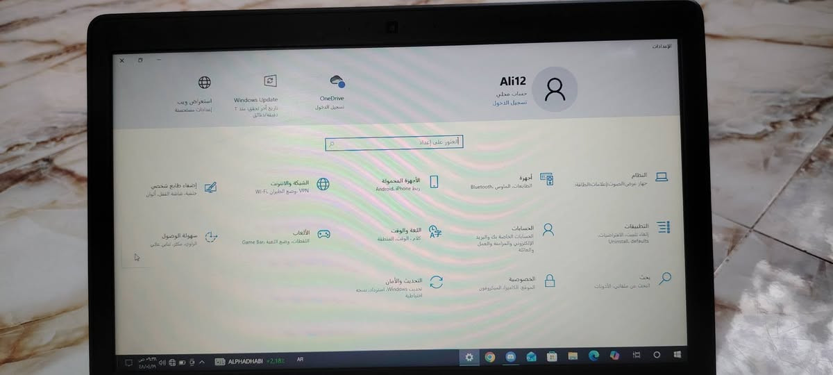ديل كور i7 • شاشة 15 • بعقوبه قرب الجامعة