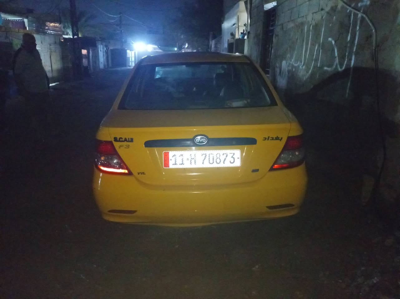 السلام عليكم
BYD موديل 2019 مكفوله كفاله عامه السعر 75 ورقه  العنوان بغداد الكماليه السياره باسمي
الرقم ***********
