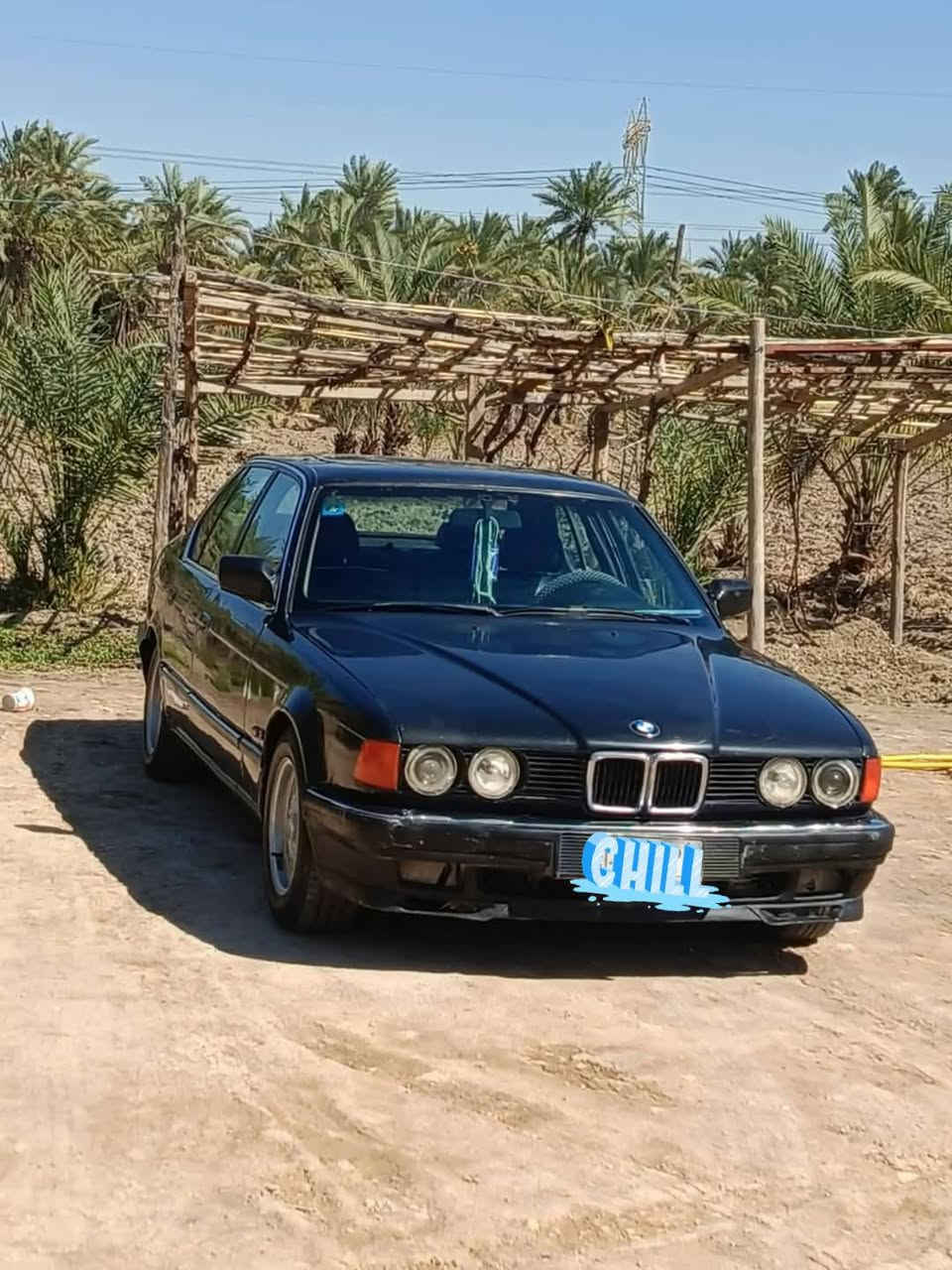 بي ام 735 • تحويل مباشر • سماوة