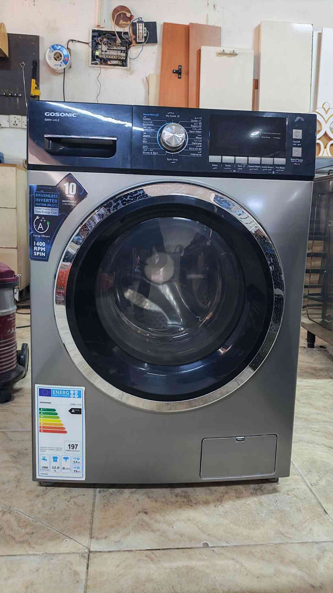 طباخ و غسالة البيع بسعر مناسب ومستعجل على بيعتهم 
*********** وتساب
