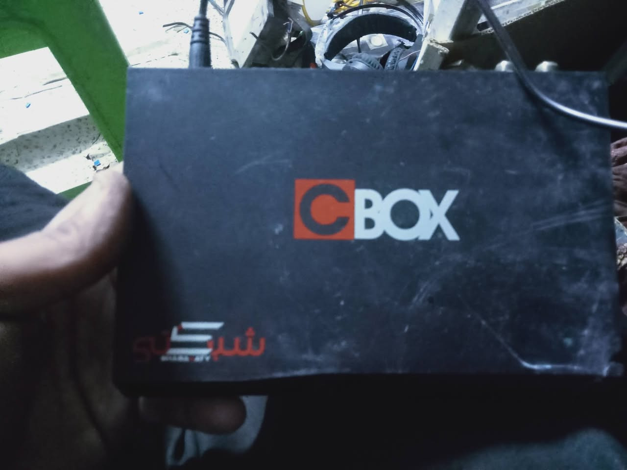 سلام عليكم ستلايتات عدد 3 هنة وريمونتاتهن شغالات فقط CBox يرادله فرمته أو تحديث ماعرف بغداد ***********
