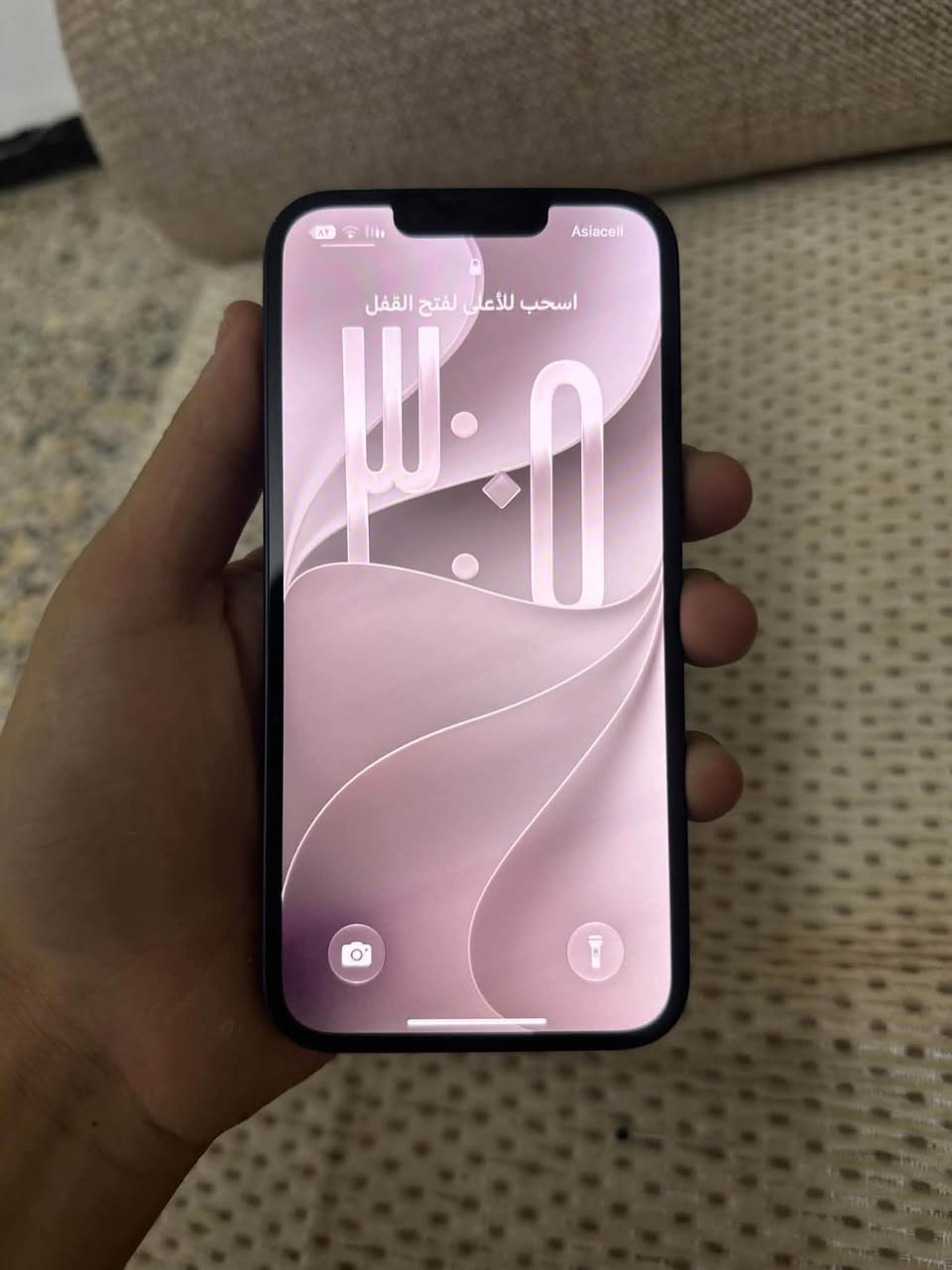 ايفون13
ذاكره 128 بطاريه 78 جهاز نضيف كلشي ما مبدل بي مراوس ويه دراجه
