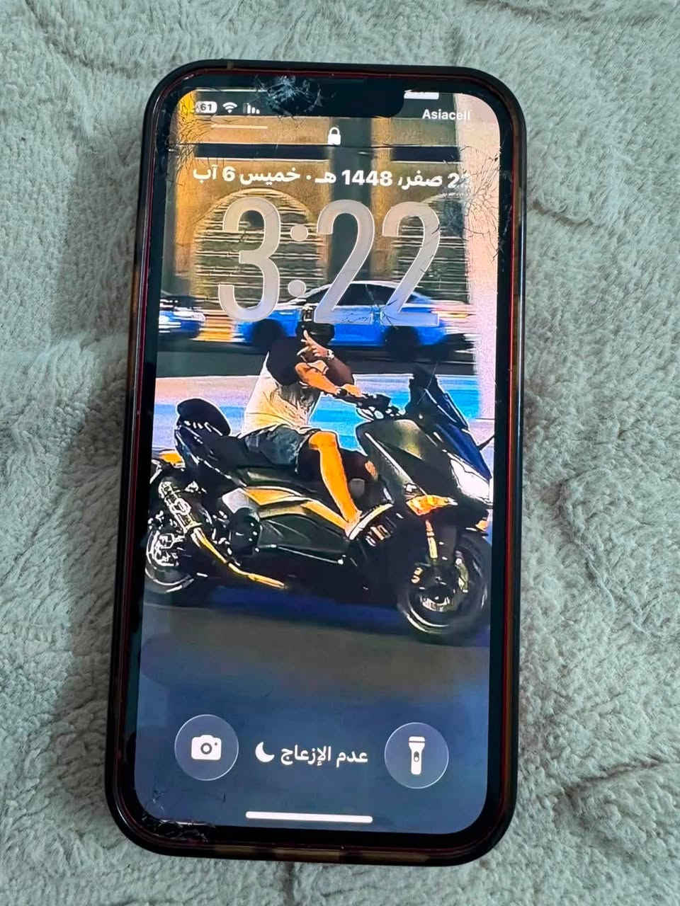 13 عادي شرق اوصط ما مفتوح ابد بطاريه 74 ما يصرف كلاس مكسور مو شاشه انتبه ما ماثر بأيشي مراوس او بيع ***********
