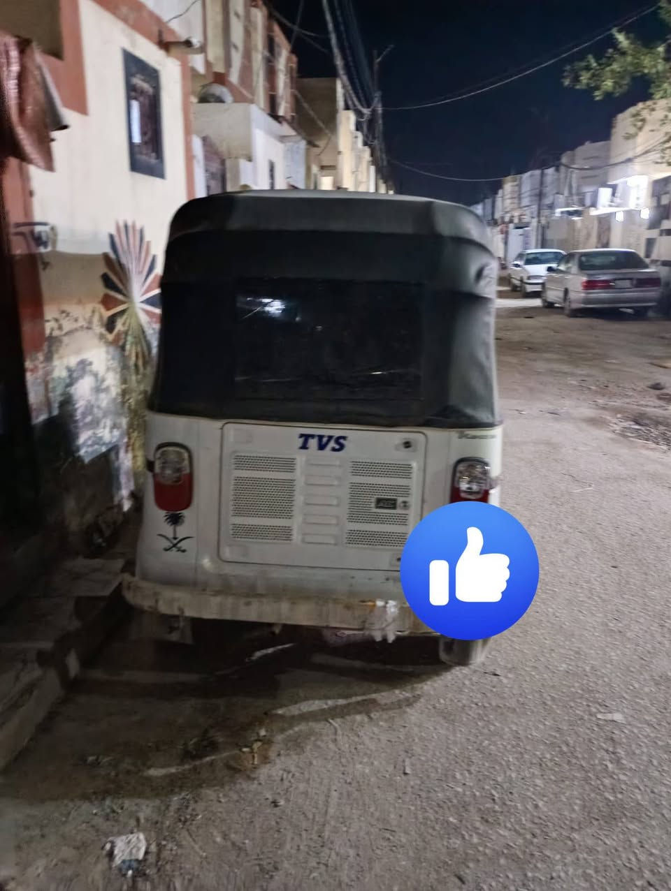 تكتك 22 رقم وسنويه الكليزي مجفته بوشه وبستم شركه 7وبيه مجال***********
