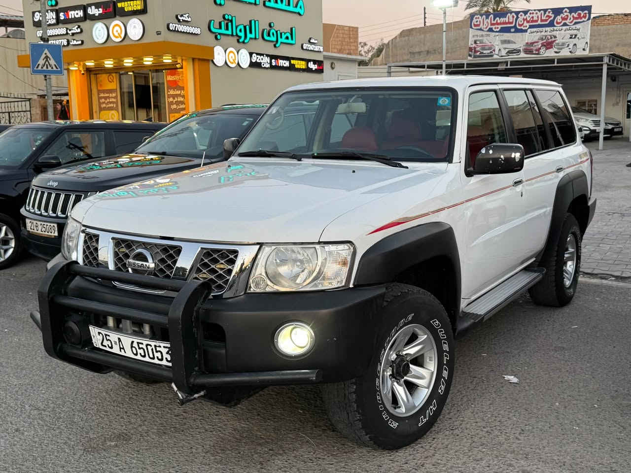 نوع السياره  نيسان باترول
موديل 2008
كير اوتوماتيك 
ترقم جديد كركوك 
سياره بدون نقص جاهزه
السونر مرفق 
السعر. 165$ وبي مجال 
للاستفسار ***********📞
العنوان ديالى خانقين / معرض خانقين للسيارات ✅
