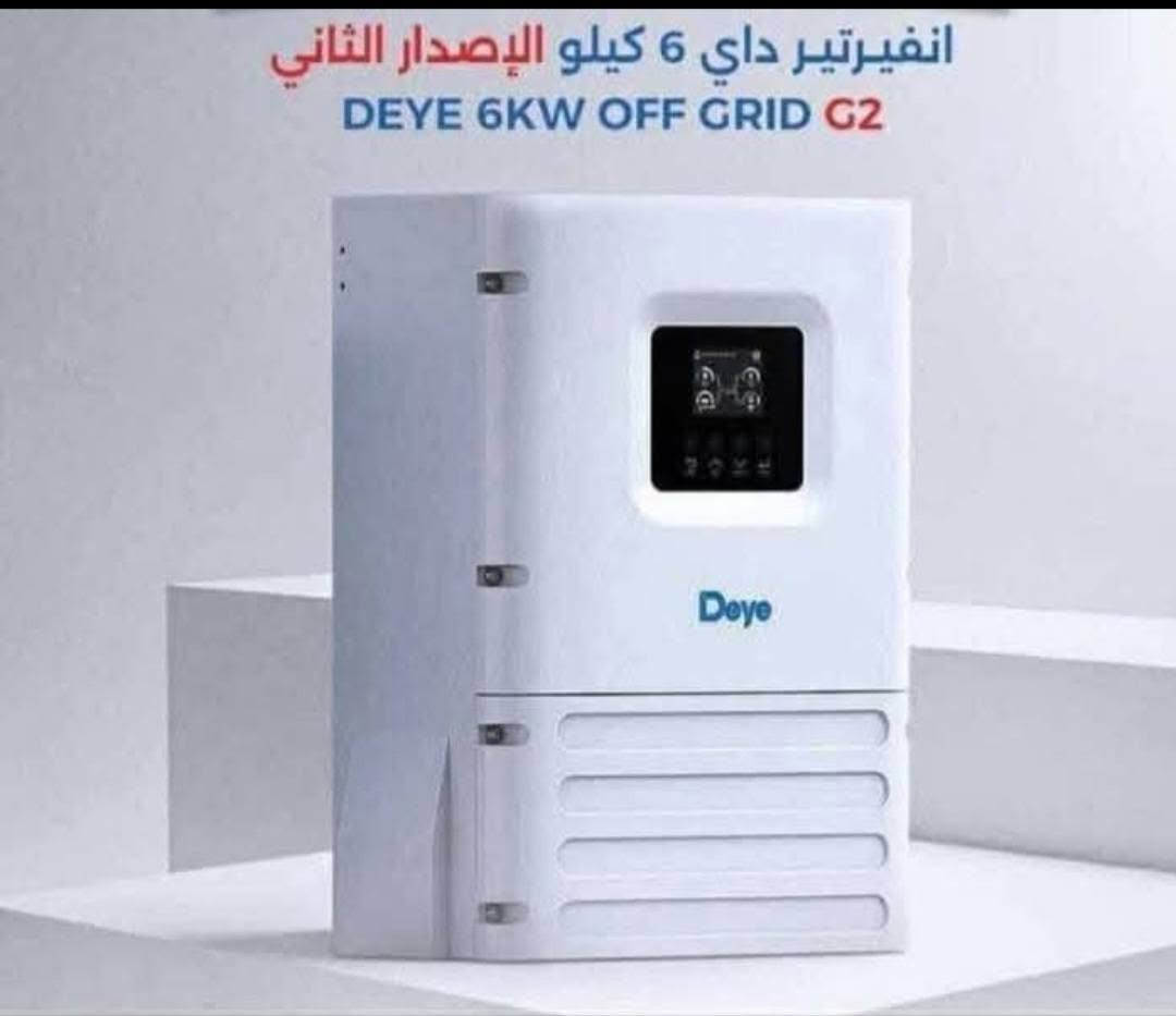 عرض رقم 1~ ٢٠ أمبير نهاري ١٥ أمبير ليلي 
السعر 5.450.000 خمسة مليون او ٤٥٠ ألف
متكونه من
1• ألواح عدد ١٠ لونجي Hi-MO X10 650 نوع ساين تست ضمان ١٥ سنه
2•بطارية ١٦ كيلو LV TOPSON ip65 ضمان البطارية ١٠ سنوات 
3• انفيتر ديا أوف كرد 6.6 الجيل الثالث او ديا أوف كرد ٦ كيلو الجيل الثاني 
4•بورد كهرباء AC+DC +واير الواح DC
5• التنصيب حديد ٢ ملم مع الربط كامل 

العرض الثاني 
منظومة ٢٠ أمبير نهاري ١٥ أمبير ليلي 
السعر 5.650.000 خمسه مليون او ٦٠٠ ألف
متكونه من
1• ألواح عدد ١٠ الونجي Hi-MO X10 650 نوع ساين  تست ضمان ١٥ عشر سنه
2•بطارية ديا ١٦ كيلو او داينس ١٦ كيلو
 3•انفيرتر ديا اوف كرد 6.6 الجيل الثالث او ديا 6 كيلو الجيل الثاني 
4•بورد كهرباء Ac+DC +واير ألواح DC +التنصيب حديد ٢ ملم +مع الربط كامل 
للستفسار *********** *********** 
العنوان بابل شارع ٤٠ قرب مطعم منؤشة 
الفرع الثاني بابل عنانه قرب جامع فاطمة الزهراء ع
