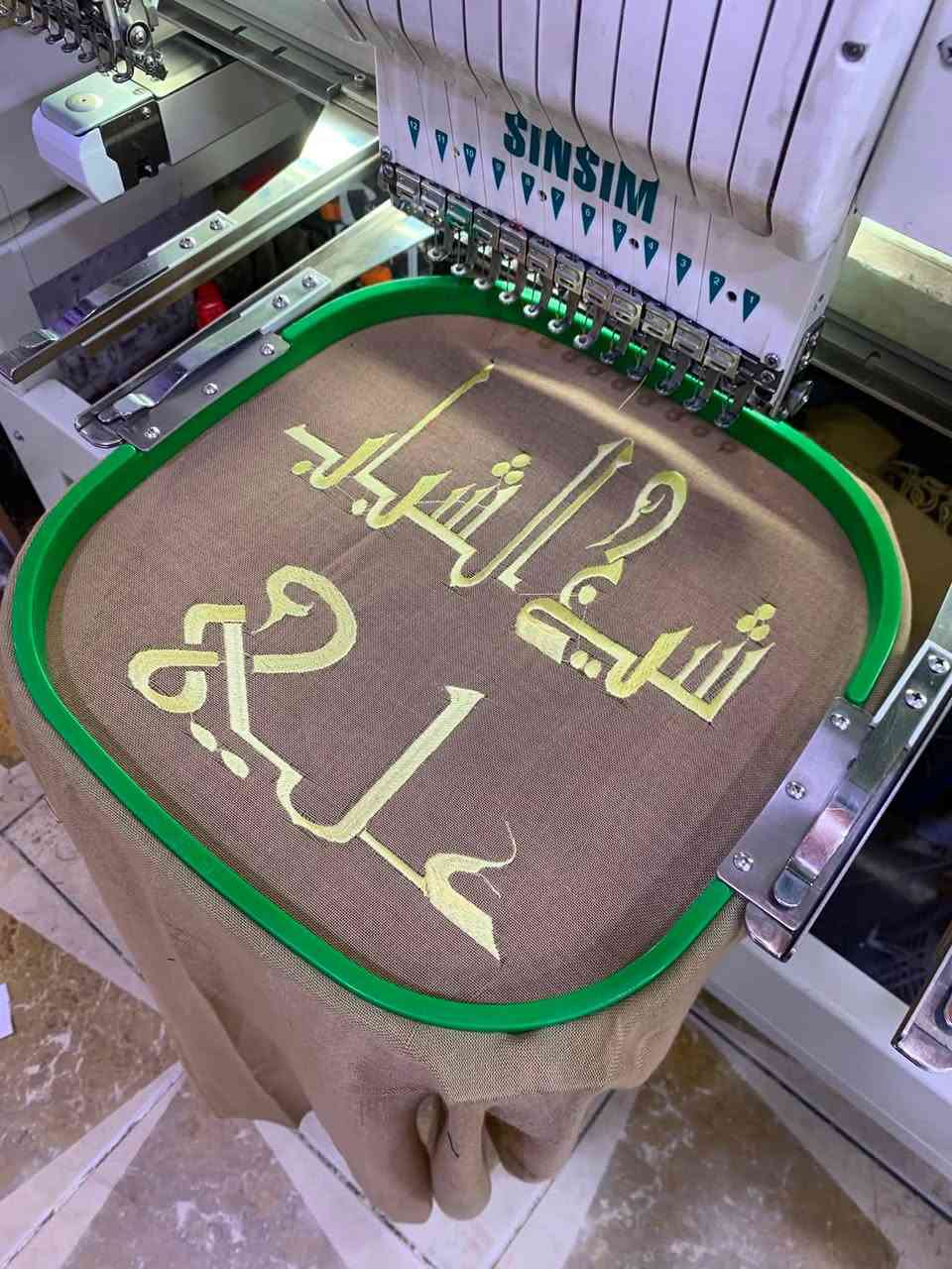 ذوالفقار الخالدي للتطريز واليزر والطبع.  كل مايخص عالم التطريز وبكجات تخرج. وباجات ليزر. اقراص تعريفيه. طبع باجات.  العنوان. واسط الكوت المشروع مقتبل شركة الشاهين قيصرية الخياطين 9 محل ع اليمين. ذوالفقار الخالدي   ***********/***********
