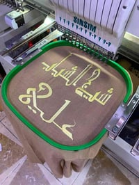 تطريز • ليزر • واسط الكوت
