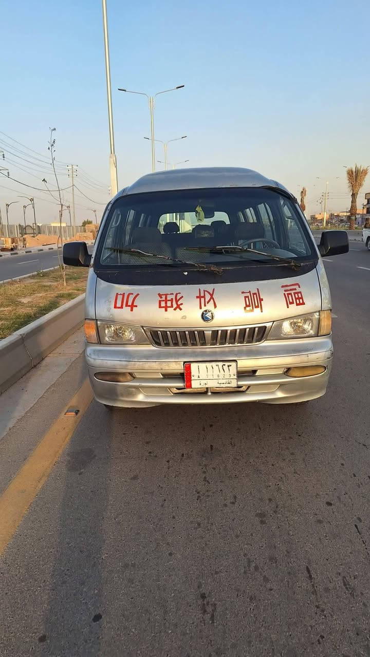 شبوط للبيع بسمي السنويه لل ٢٠٢٧ كير ومحرك وكسن مكفولات كهربائي كلها شغاله هيئه وغرامات مصفره مكاني نجف السعر 75 وبيها مجال ***********
