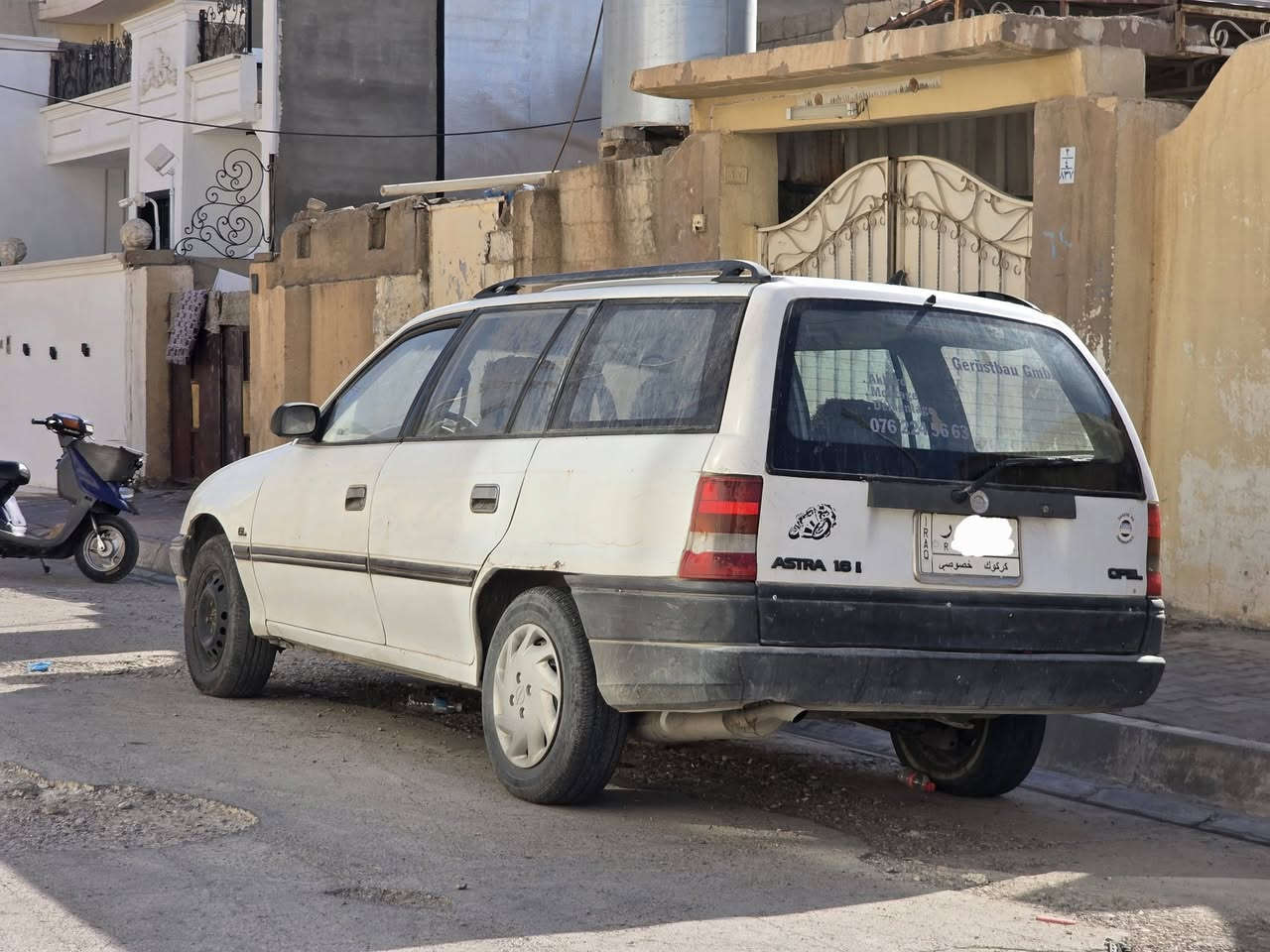 🚗 أوبل أسترا للبيع
🔹 الموديل: 1992
🔹 الرقم: كركوك – مشروع وطني
🔹 كوبون بنزين ⛽
🔹 المحرك: 1.6
🔹 المكان: كركوك
💰 السعر: 40 ورقة، وقابل للتفاوض بشكل بسيط

📞 للاستفسار والتواصل: ***********

⚠️ مكلف بالنشر، الخاص مغلق

