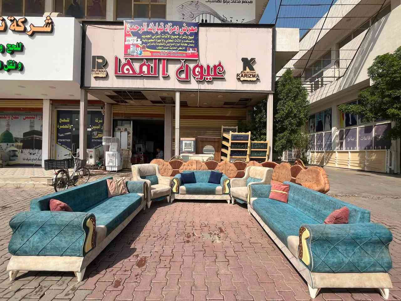 السلام عليكم
تخم ١٠ مقاعد نظيف مابي ضرر سعر ١٦٠ بي مجال 

مكان بعقوبة شارع تحرير بهرز مجاور قاعات بيانو مقابيل مستشفى الحياه استفسار ***********
