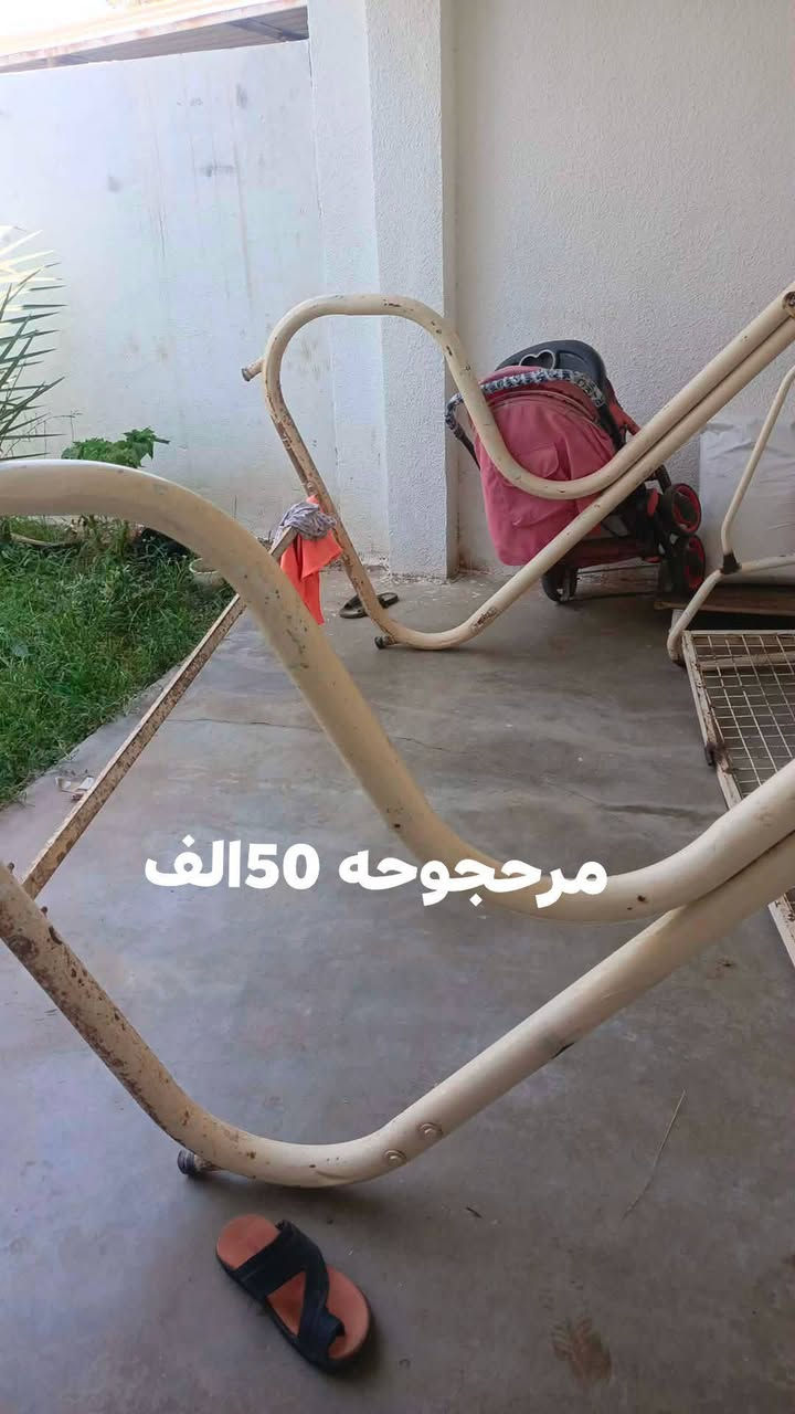 كركوك***********
